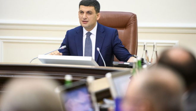 Уряд відкриває реєстр власників ТКЕ по всій Україні і розпочинає перевірки встановлення тарифів на тепло, – Володимир Гройсман