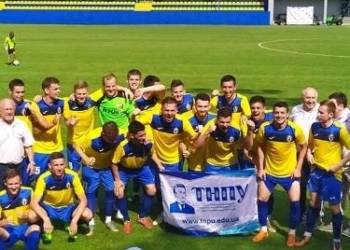 Тернополяни гратимуть футбол у Іспанії
