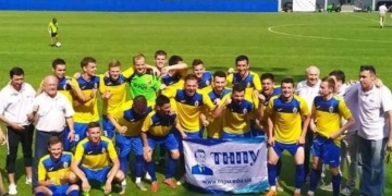 Тернополяни гратимуть футбол у Іспанії