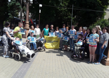 Стало відомо, чому на центральній площі Тернополя збиралися мами з особливими дітками (Відео)