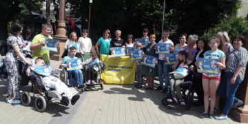 Стало відомо, чому на центральній площі Тернополя збиралися мами з особливими дітками (Відео)