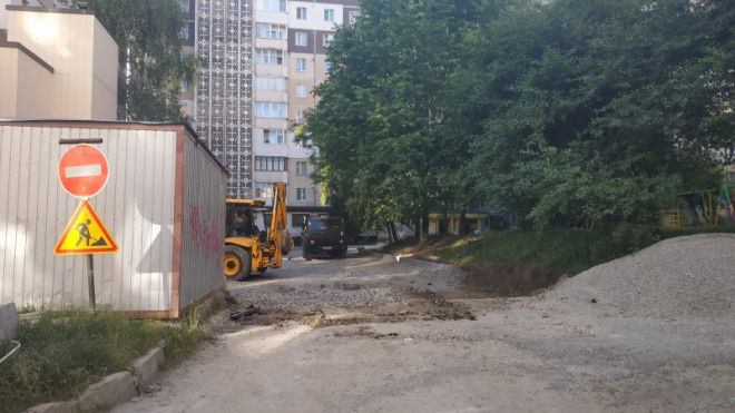 У Тернополі ремонтують ще один двір