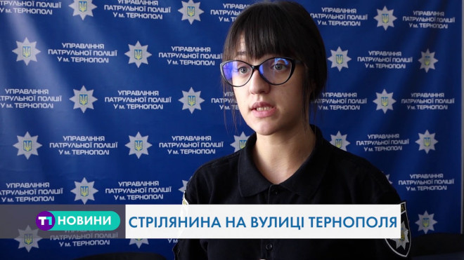 Водій авто та велосипедист не поділили дорогу в Тернополі, розпочалася стрілянина