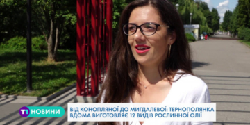 У Тернополі сім’я виготовляє олію з натурального насіння в домашніх умовах