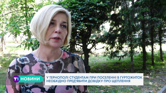 У зв’язку із загрозою епідемії, в Тернополі вжили додаткові заходи для боротьби з кором