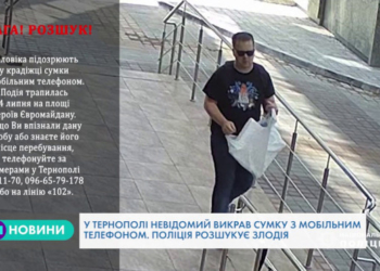 У Тернополі поліція просить допомогти розпізнати злочинця (Відео)