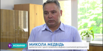 Капітальний ремонт проводять у медичних закладах Тернополя