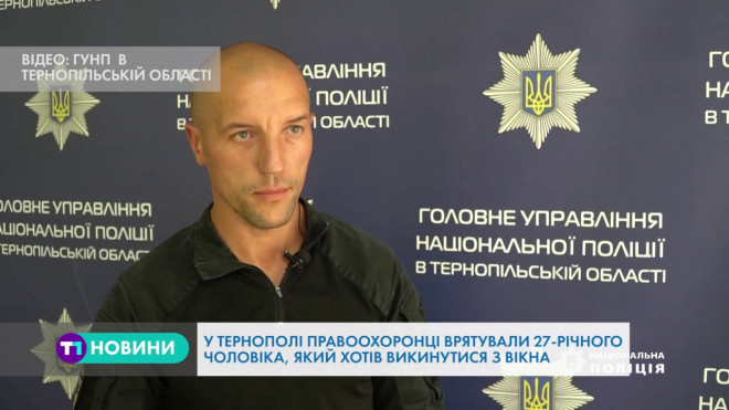 У Тернополі правоохоронці врятували 27-річного чоловіка