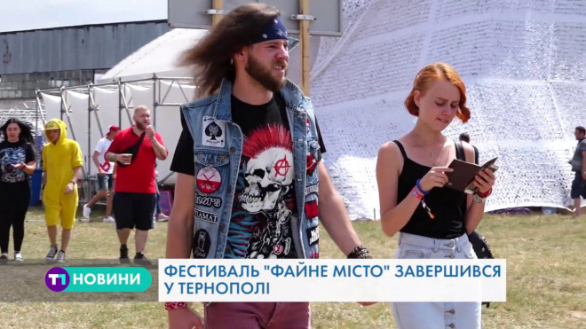 Понад 20 тисяч відвідувачів з різних куточків України та світу відчули драйв фестивалю у Тернополі