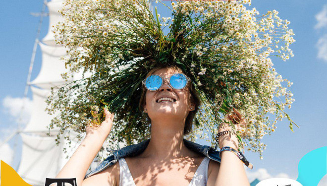 «Файне» пиво для файних людей на фестивалі «Файне Місто»