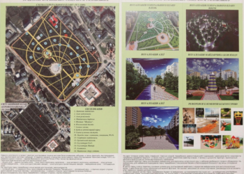 Тернополяни визначаються який вигляд матиме новий парк