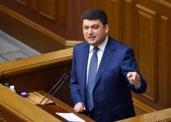 Проти місцевого самоврядування готують політичні репресії