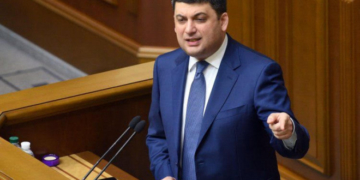 Проти місцевого самоврядування готують політичні репресії