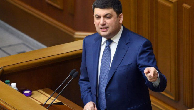 Проти місцевого самоврядування готують політичні репресії