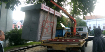 У Тернополі тривають демонтажі МАФів