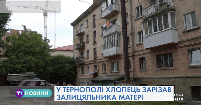 Процес вбивства хлопець знімав на телефон, – відомі подробці жахливого інциденту в Тернополі