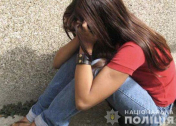 На Тернопільщині зросла кількість дитячих втеч з дому