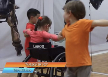 Мама хлопчика з інвалідністю організовує у Тернополі унікальний проект