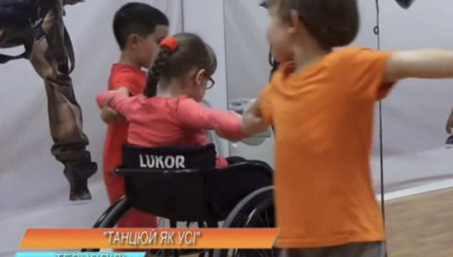 Мама хлопчика з інвалідністю організовує у Тернополі унікальний проект