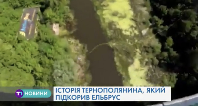 “Мені ледь не побило маску”: тернополянин розповів, як підкорив Ельбрус