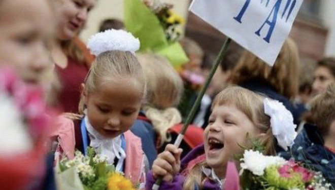 Тернопільських школярів та їх батьків закликають не купувати квіти на 1 вересня