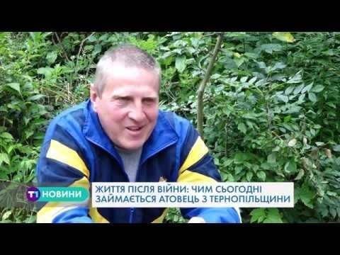 Пройти війну і продовжити жити: тернопільський воїн розповів історію свого життя