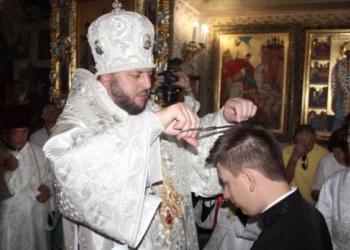 Для православної громади Тернопільщини висвятили нового диякона