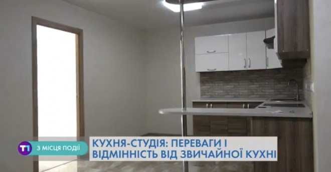 У будівельній компанії “Матла” показали, якою може бути кухня-студія