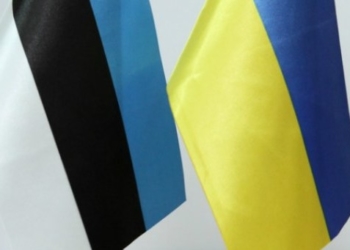 Тернопіль має ще одне місто-партнер за кордоном