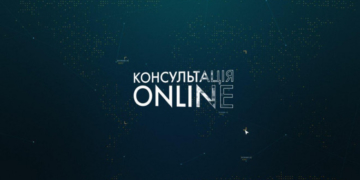 На телеканалі Тернопіль1 прем’єра програми «Консультація оnline»