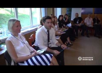 Проблема домашнього насильства на контролі у поліції Тернопільщини