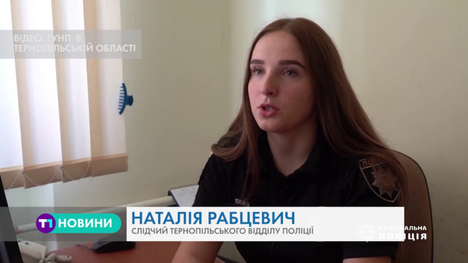 Від телефонних аферистів на Тернопільщині найчастіше страждають одинокі люди та пенсіонери