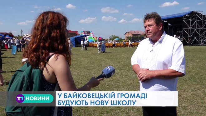 Успішне село- успішна країна: в цьому впевнені у ОТГ на Тернопільщині