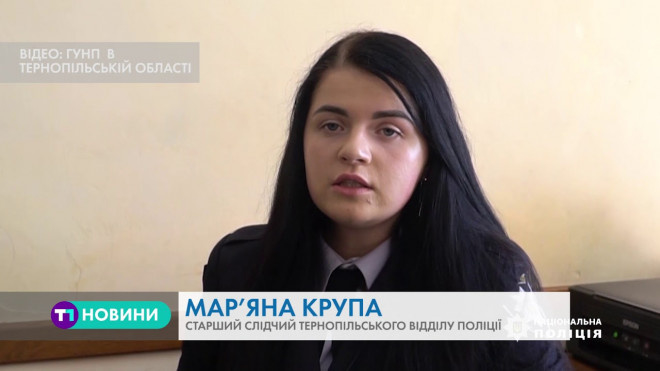 Кримінальна відповідальність загрожує тернополянину, який намагався дати хабар в розмірі 700 гривень працівникам поліції