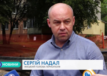 У Тернополі триває реконструкція котельні та заміна ділянки тепломереж