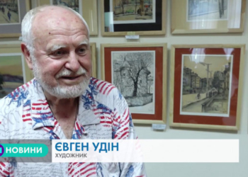 Будівлі, які зруйнували півстоліття тому, досі живуть на полотнах тернопільського художника