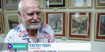 Будівлі, які зруйнували півстоліття тому, досі живуть на полотнах тернопільського художника