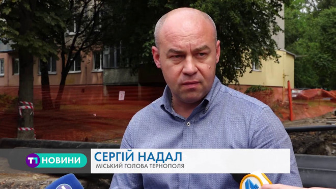 У Тернополі триває реконструкція котельні та заміна ділянки тепломереж