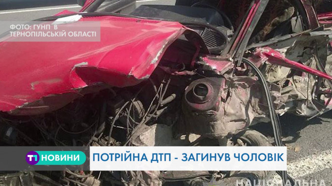 Потрійна ДПТ в Озерній. Загинула людина (Відео)