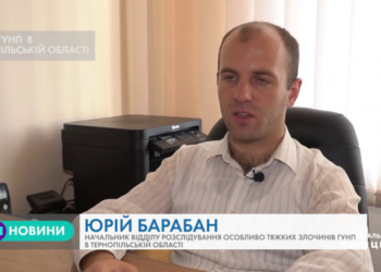 “Друзі” побили тернополянина, через декілька годин чоловік помер