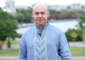 Вітання очільника Тернополя Сергія Надала з Днем Незалежності