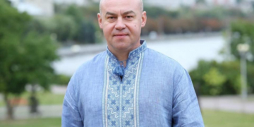 Вітання очільника Тернополя Сергія Надала з Днем Незалежності