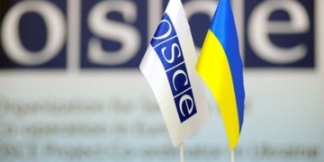 Тернопіль затвердив документ, який розробив спільно з ОБСЄ