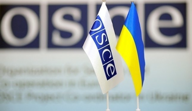 Тернопіль затвердив документ, який розробив спільно з ОБСЄ