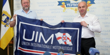 Оприлюднили програму змагань Чемпіонату з водно-моторного спорту у Тернополі