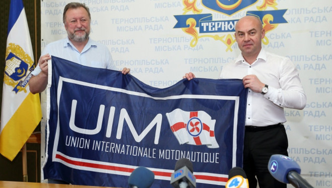 Оприлюднили програму змагань Чемпіонату з водно-моторного спорту у Тернополі