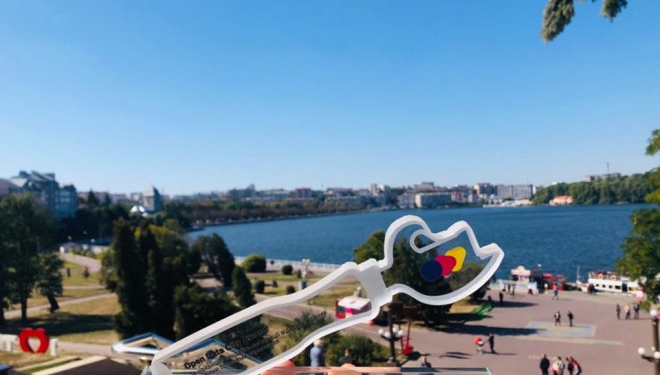 Місто Тернопіль перемогло у престижній номінації Open Data City Award 2019