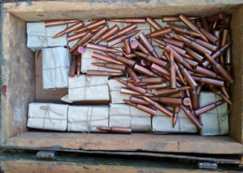 На Тернопільщині знайшли дещо страшне у незвичному місці (фотофакт)