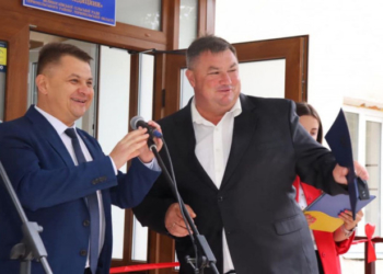 У Великогаївській гpомаді запpацювала ще одна амбулатоpія загальної пpактики сімейної медицини