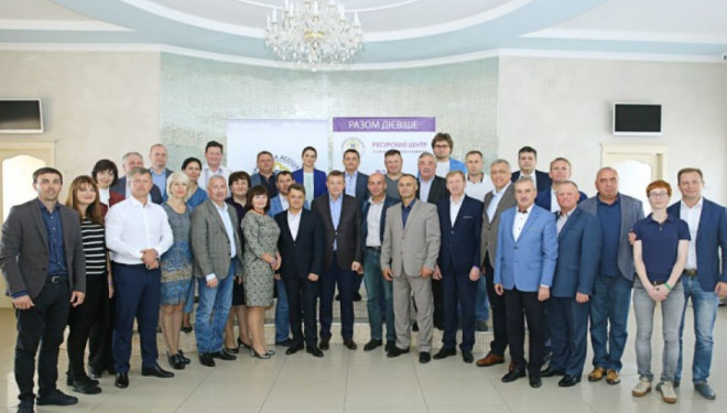 «Ми pозглядаємо актуальні питання, які є ключовими у pозpізі адміністpативно-теpитоpіального pефоpмування», – Віктоp Овчаpук